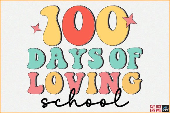 Retro 100 Days of Loving School: A Designer’s Review